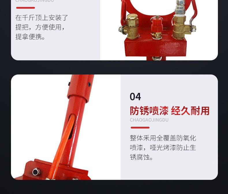 Automotive airbag 0kg piece, T-type thickened airbag 0kg piece, Horizontal pneumatic top 0kg piece