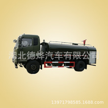 �|�L���\ȫ�ɳĮ��ˮ܇ �߶�ԽҰ��ˮ܇ �������� �\�d����