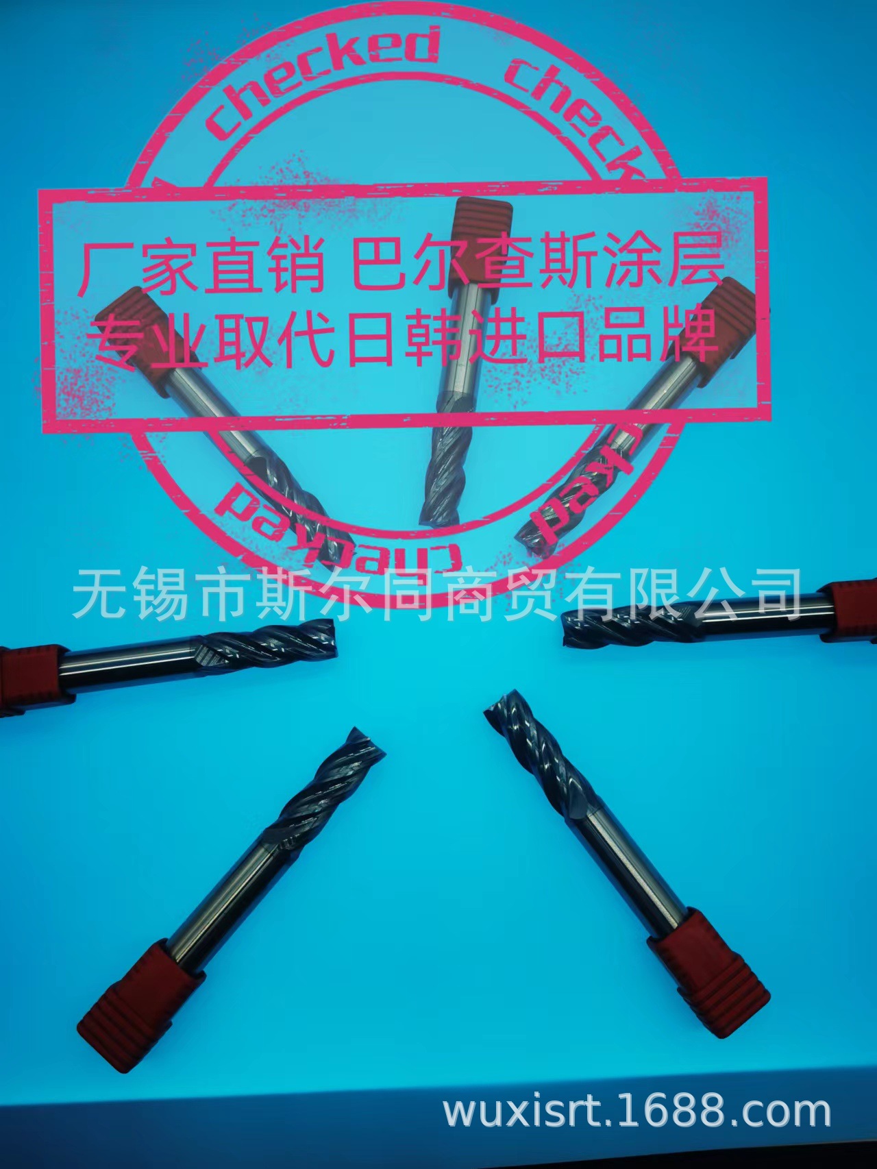 工厂直销价 专业取代日韩等进口品牌的铣刀 大量现货