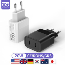 PD20W欧规充电器CE认证快充氮化镓30瓦手机笔记本充电头私模CB