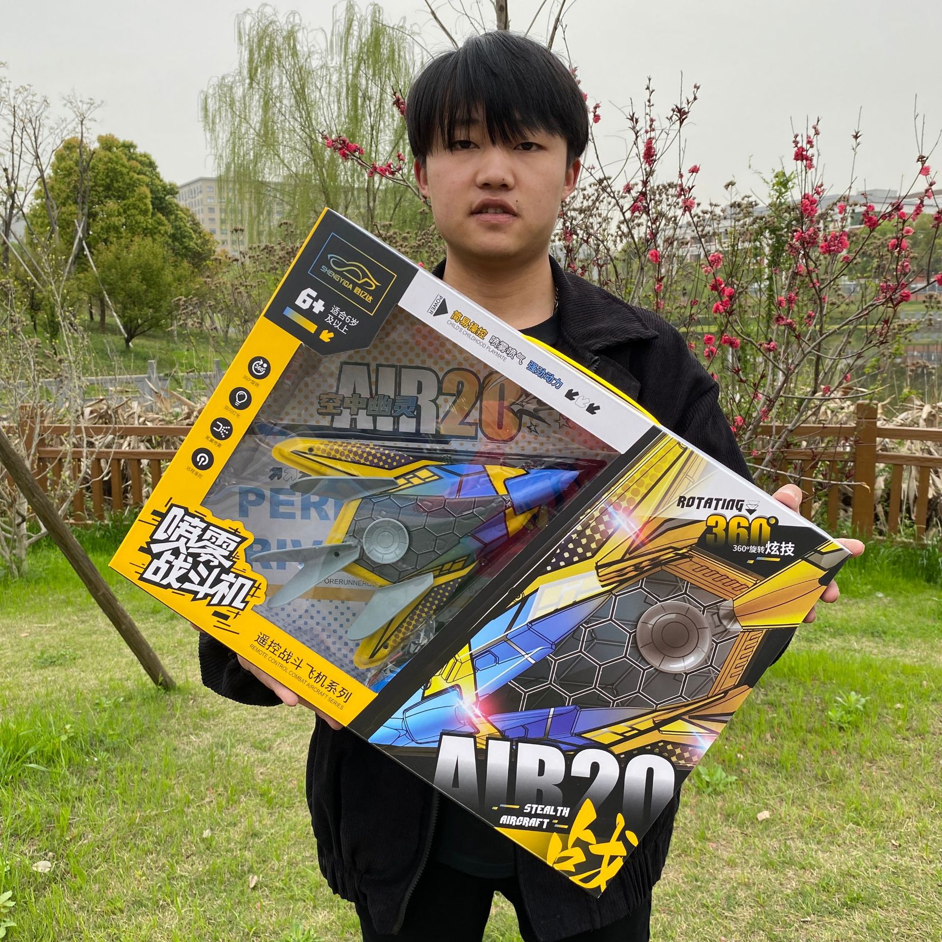 2023_03_27_16_43_IMG_3804