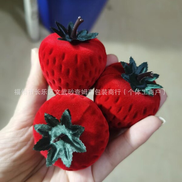 Strawberry