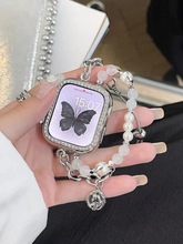 适用于applewatch苹果手表iwatch87se美人鱼水晶珍珠金属表带高级