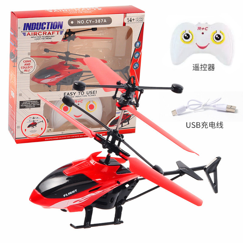 Remote Control Aircraft, Gesture-Sensing Suspension Helicopter, Crash-Resistant, Rechargeable, Lighted, Children's Flying Toy, Factory Direct Sale