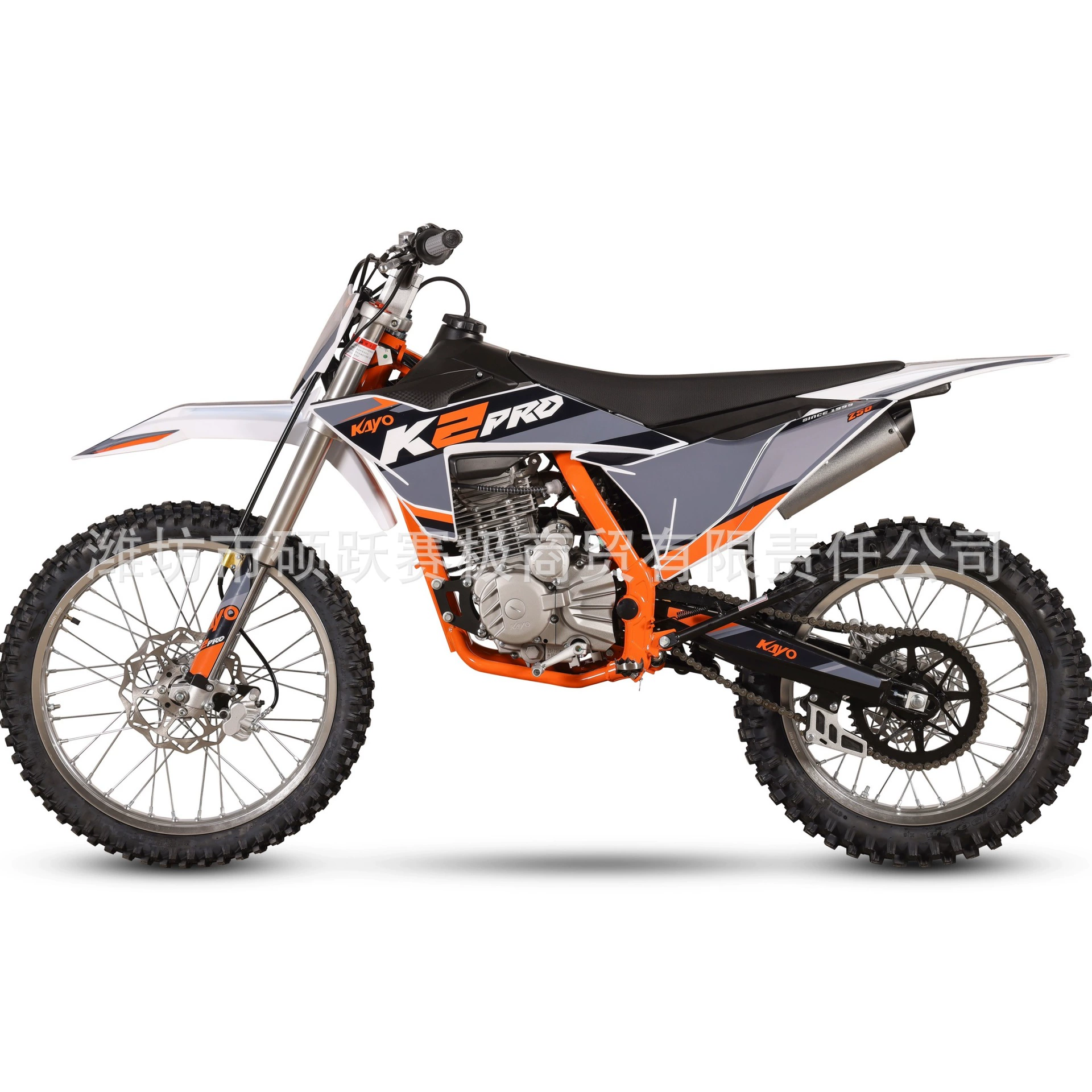 Внедорожный мотоцикл (K2PRO 2025) взрослый эндуро, для бездорожья и гонок, двухколёсный
