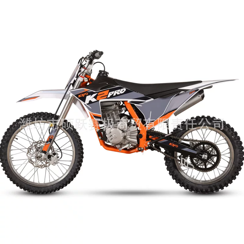Внедорожный мотоцикл (K2PRO 2025) взрослый эндуро, для бездорожья и гонок, двухколёсный