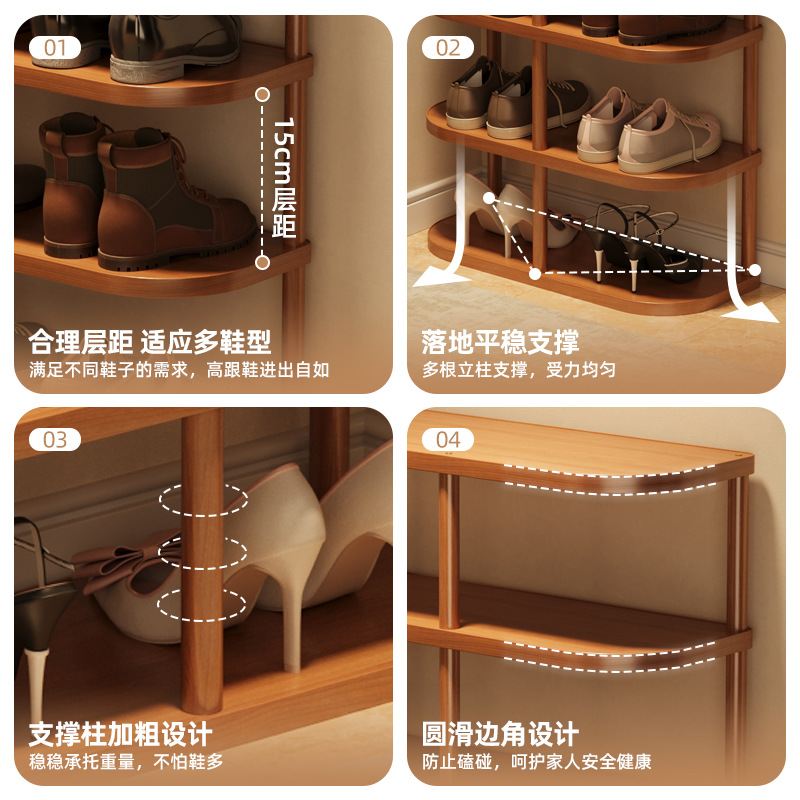 Estante de zapatos puerta de alquiler doméstico multicapa de gran capacidad puerta de entrada de alquiler doméstico acabado rack de almacenamiento con asiento de botas simple gabinete de zapatos