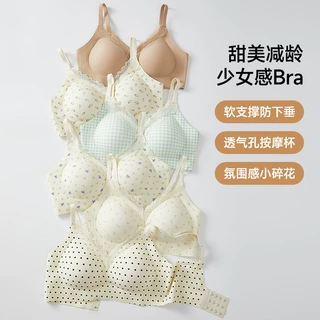 法式碎花舒芙蕾内衣女小胸显大聚拢甜美蕾丝边透气无钢圈少女文胸