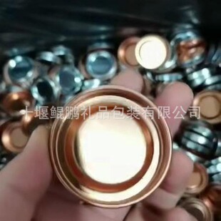 �����p���S�����w��������R���F��͹���m�w�t���w52MM����Ͳ�F�w