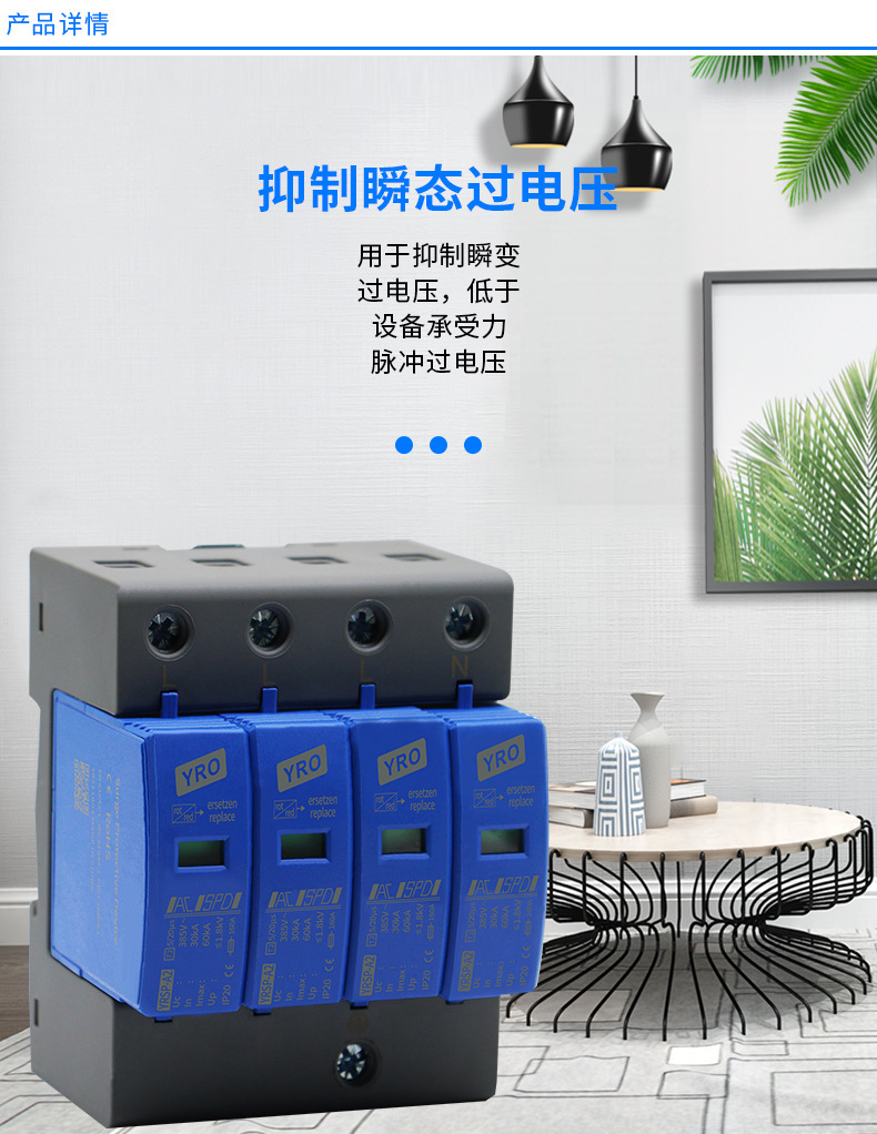 O1CN01W3b5MZ1TwJURmfM29_!!9787