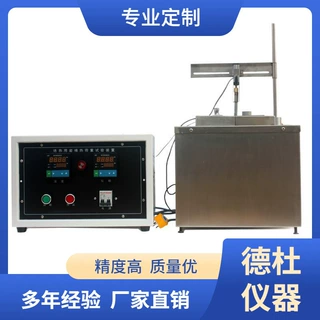 供应RHZ-1型绝热用岩棉热荷重测试仪