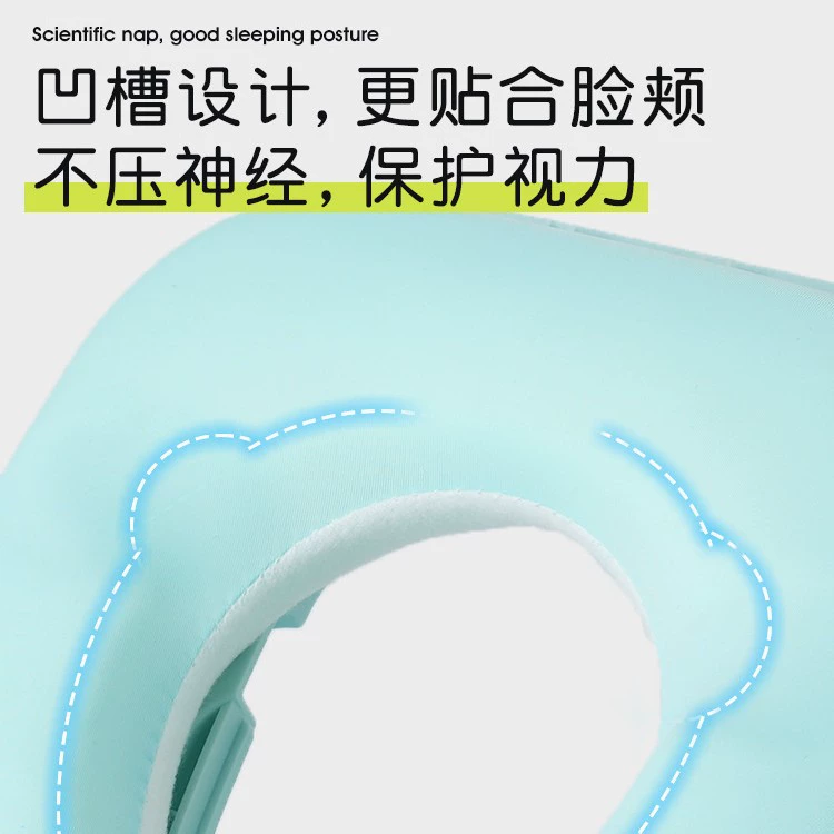 Children's pillow for sleep for elementary school students at lunchtime