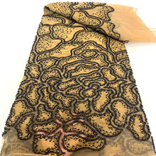 新款珠管绣礼服蕾丝布料进口亮片激光刺绣满幅面料beads lace 5y