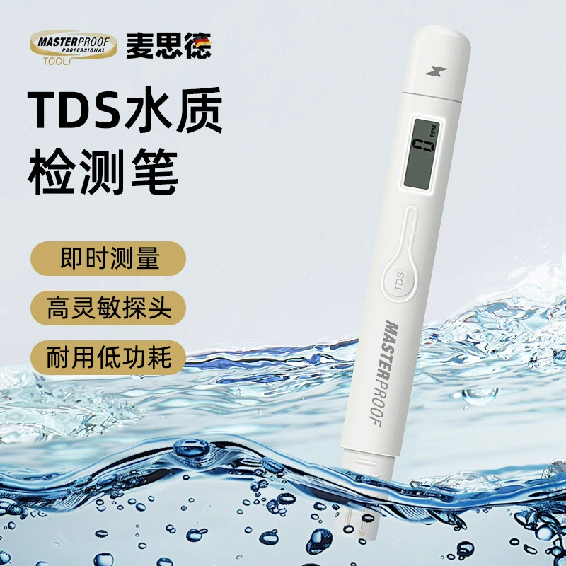McSide Высокая точность TDS тест качества воды ручка для измерения качества воды ручка для домашнего очищения воды детектор качества воды