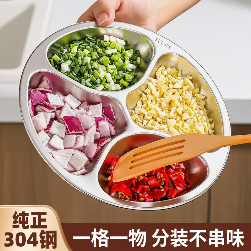 304 Stainless Steel Onion, Ginger, and Garlic Prep Plate, Multi-Compartment Kitchen Plate for Seasoning and Ingredient Separation
