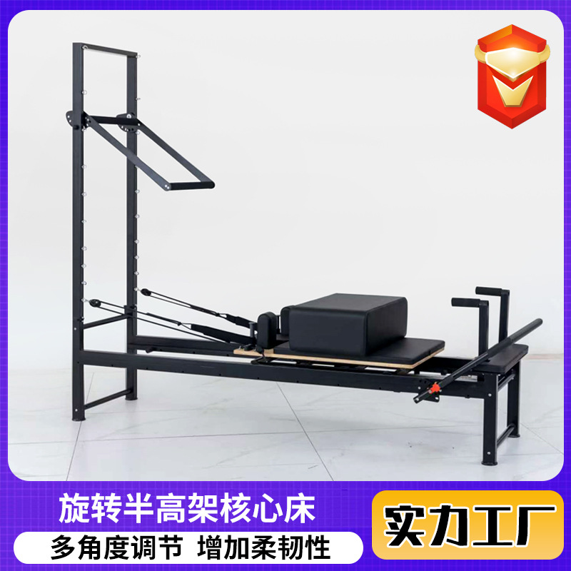 Cama de núcleo medio elevada giratoria para gimnasio Equipo de ejercicios Cama de núcleo medio elevada comercial de aleación de aluminio 2 - en - 1