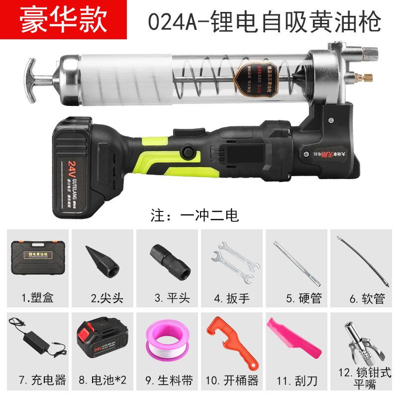 Batería de litio pistola grasa eléctrica excavadora automática recargable ingeniería vehículo engrasador 24V alta presión mantequilla máquina