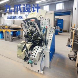 皮革加工;其他制鞋机械;缝中设备