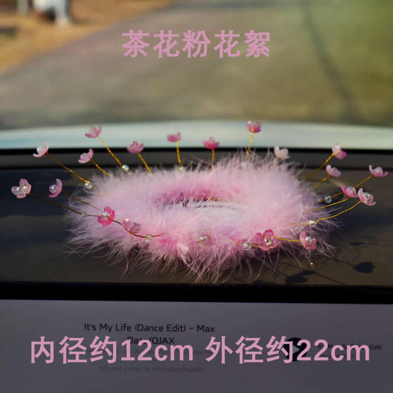 Central Control Anti-Slip Mat, Car-Mounted Feather Flower Design, High Aesthetic Car Interior Decoration, Anti-Slip Mat for Women, Creative New Model, Cross-Border