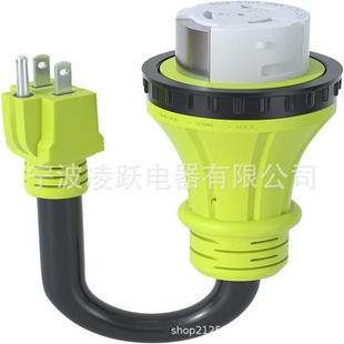 Nema 5-15P Male to Ss2-50R Twist Lock Female, Heavy Duty Stw 10 Gauge Suitable for Rvs
