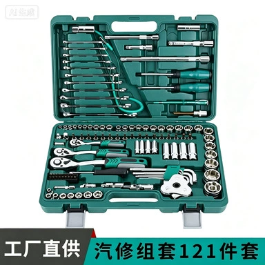 Socket Ratchet Wrench Maintenance — Mühərrik tənzimləmə alətləri - 121-piece-set-galvanized
