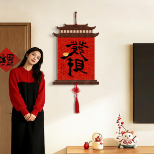 ����ʽ�帣�R�T�Ї��Y��������b�ɳ�l�ҕ�������쮋�S�����l