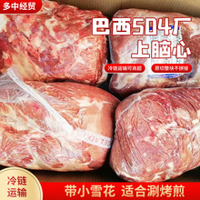 ����504�S���X�� ���r�ك����Xо��Сѩ����Ƶ����͏d��ʳ��