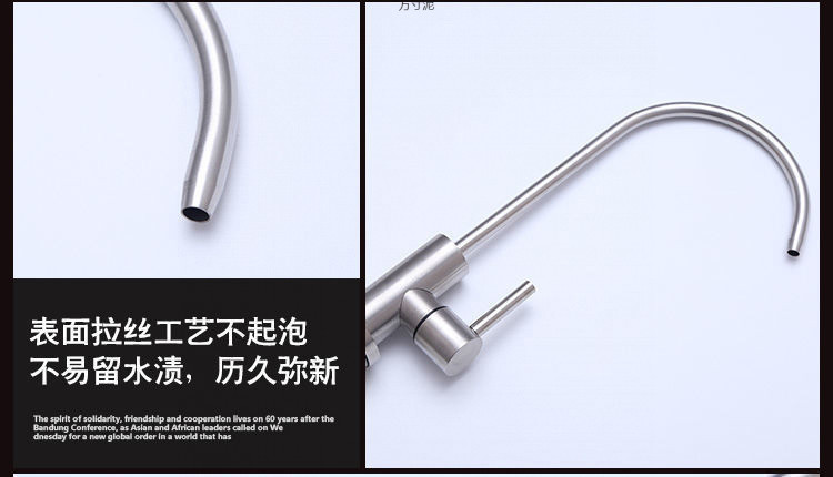 Direct drinking water faucet 2 points 4 points household kitchen water purifier accessories 304 stainless steel goose neck water purifier supply chain undefined