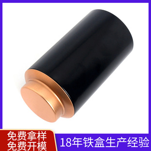 �A�β��~���F�޼ӹ�ͨ�ò��~�F�а��b������ɫ�R���F���~�޶���