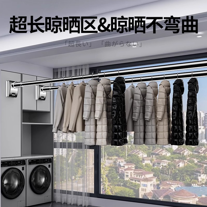 穴を開けないで服を干す伸縮棒万能支持棒強力荷重カーテン棒はトイレのシャワーバーを調節できる|undefined