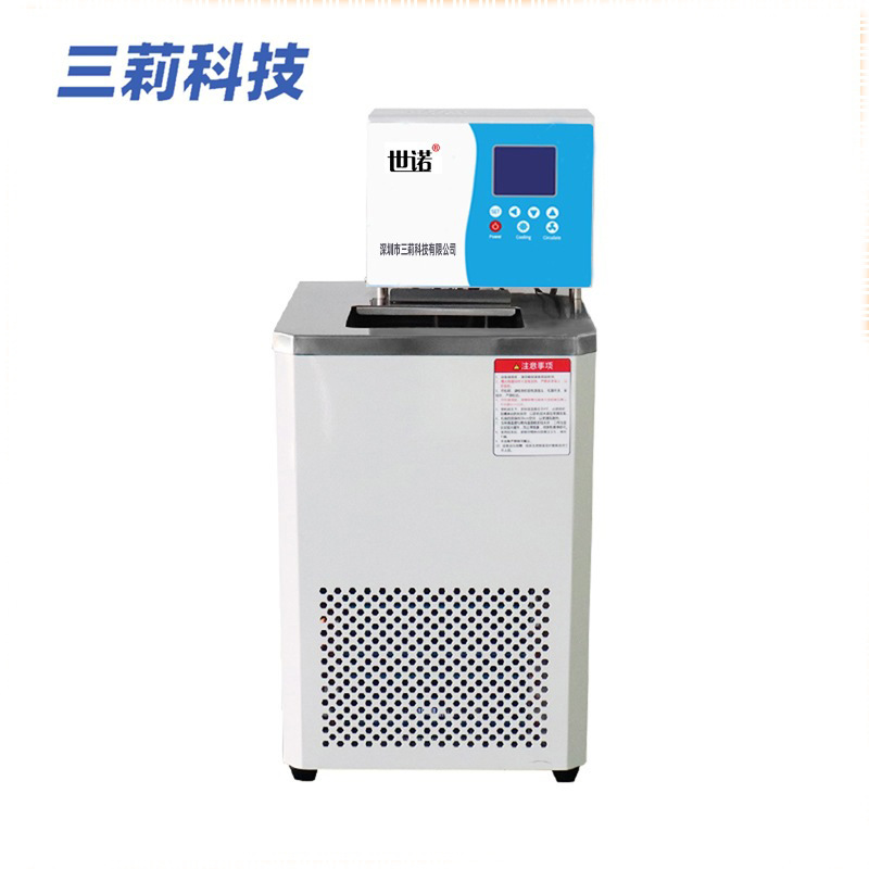 传感器检测高精度低温恒温槽波动度0.01℃温度计标定低温恒温浴槽