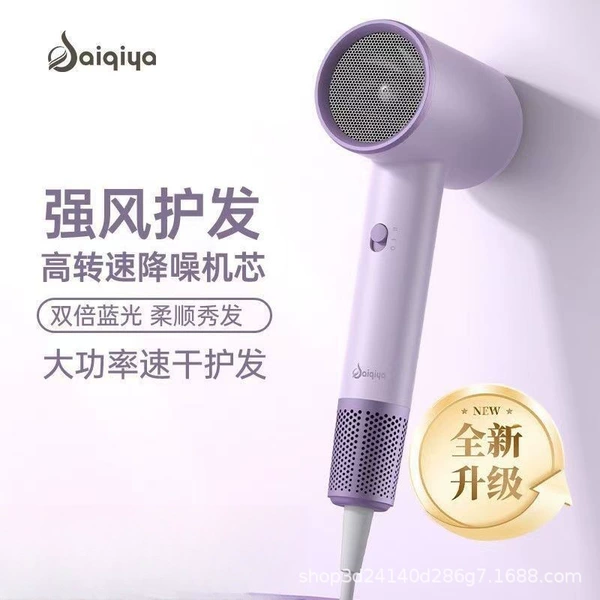 Lavender Purple-National Standard Actual Power [1800W]