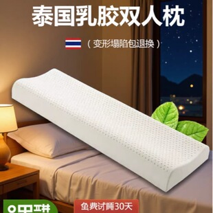 ̩����Ȼ���z���^�p�˷�����H���L��һ�w1.2��1.5m1.8�o�i׵˯��