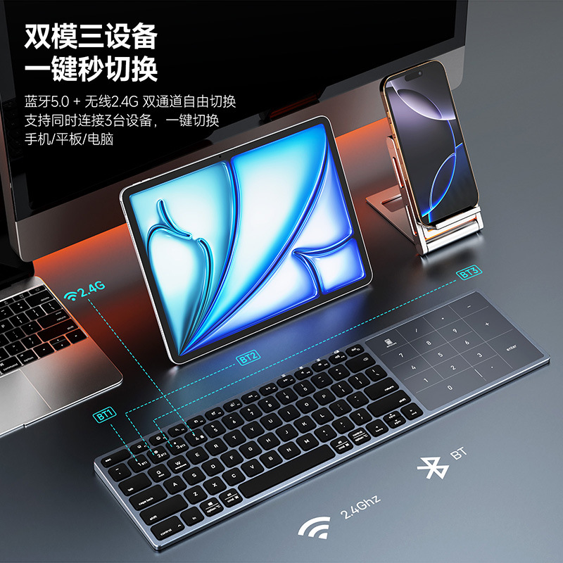 Super delgado 2 en 1 gran touch aluminio teclado Bluetooth computadora de escritorio portátil tablet teclado externo al por mayor