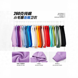 ����260�˼���ëȦ�Bñ�l�� ��Ů��ɫñ�����e�����L��F�w������
