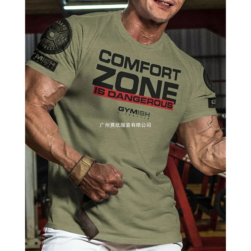 Expansion Season V2 Workout T-Shirt, Fun Sports Shirt, High-Quality Cotton Casual Men's Short-Sleeve Top for Muscular Men