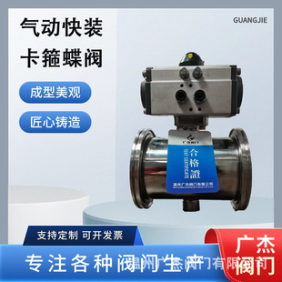 �S�����l304���P��pͨ��ӿ��b�y�TD681W-1P��տ��b�������y