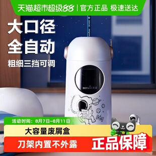 ȫ�Ԅ��D�P��늄����P�����P���U�P���ּ����n���{�����P��