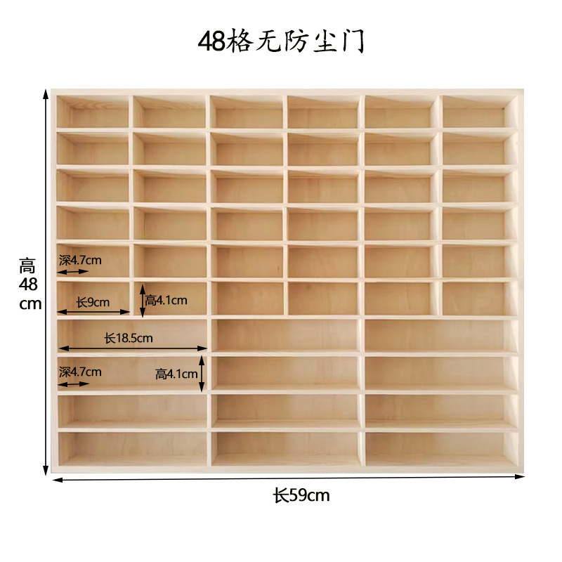 合金小汽车模型收纳架展示柜墙宝宝玩具多美卡风火轮置物盒|undefined
