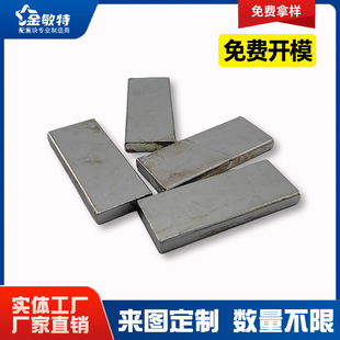 Toy Galvanized Tumbler Weighted Round Weight Block Weighted Iron Block Heavy Block Steel Block Rectangular Metal Block Customization