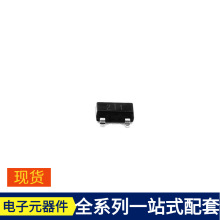 S9012G SOT-23 PNP 25V 500mA AQY272A AR0521SR2M09SURA0-DP AR8