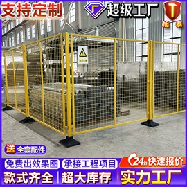 护栏网;建筑护栏;铁丝网