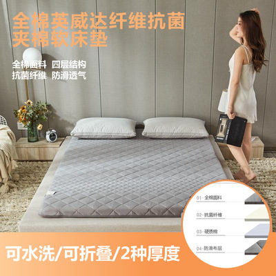 Cotton INVISTA fibre Antibacterial mattress Cotton clip Soft mattresses Tatami Cushion Simmons Cushion Easy