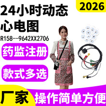 늃xӑBӛ䛃x 12ʽ늈DC24Сr 늈DC123