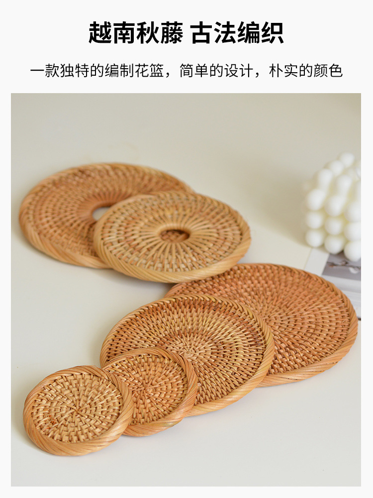 Daily necessities Vietnam rattan coaster jug mat dining mat kitchen supplies desktop storage tea set tea ceremony accessories