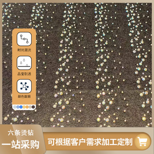 ���l�C荠C�D�r���n���W�ˮ荈D���·��o�ϳ�Ʒ�ӹ��F؛�S��ֱ�I