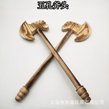 ľ�|̼��С��ľ���^�_ɽ����׸��^������߾��^���N��ˇƷ���l