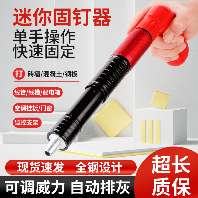 电泳1.jpg