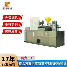注塑机;塑料挤出机;塑料模
