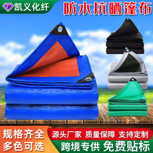�羳���ϲ�؛���p���ˮ���Ӻ���ĥ���겼��ꖵ��β�����؛܇��